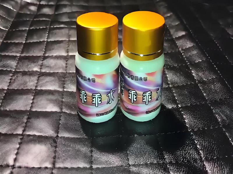 催听迷催药4049-Ya3l型号